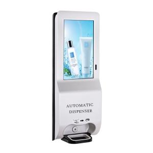 Quality Auto foaming dispenser 21.5 Inch Hand Sanitizer Advertising Kiosk ,1080P Hand Sanitizer Dispenser Advertising wholesale
