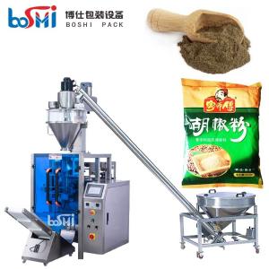 Quality Protein Powder Albumen Powder Egg Powder Vffs Packing Machine Automatic wholesale