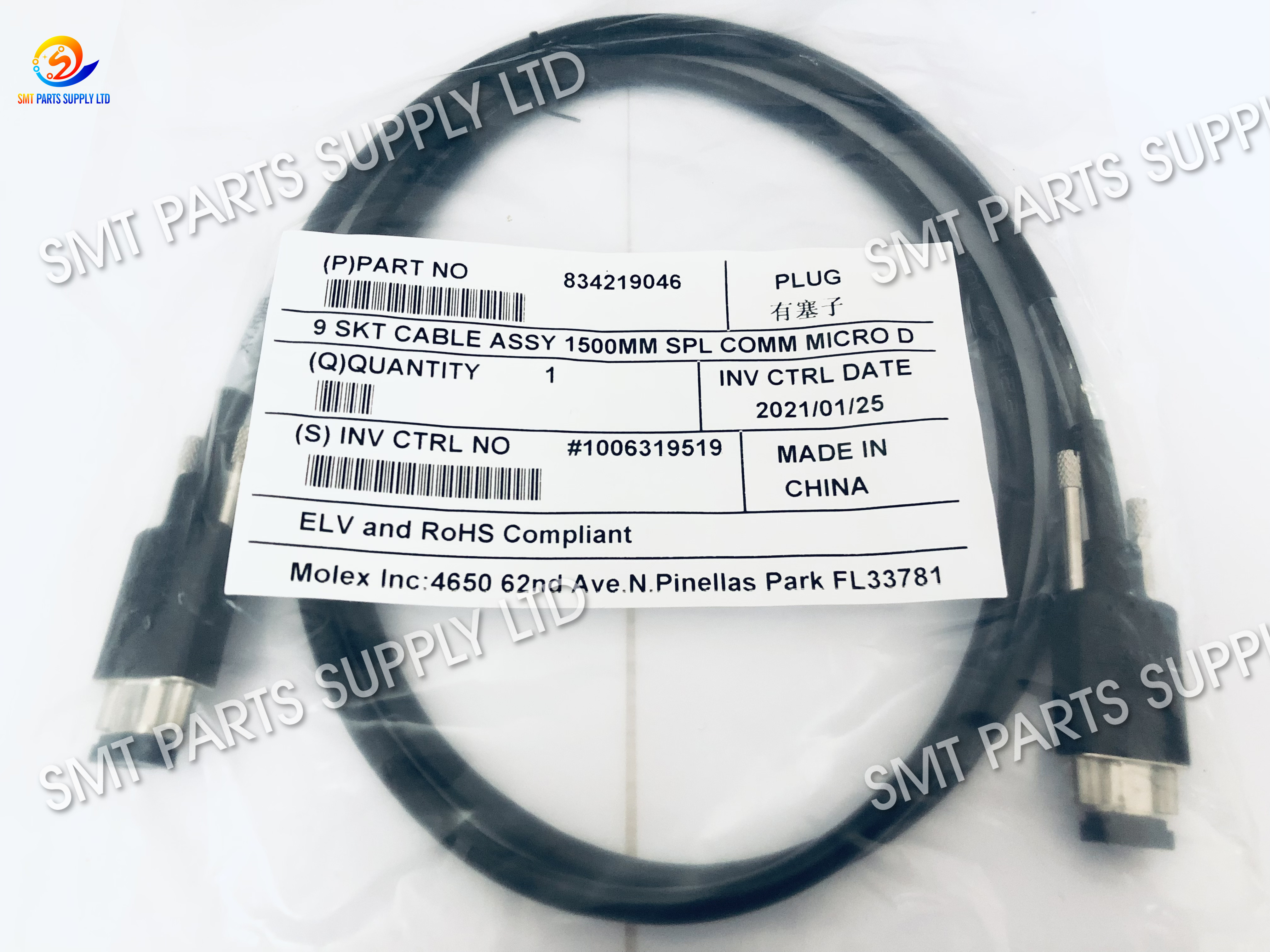 Juki SMT Spare Parts Xmp Skt Cable y 40003262 40003263
