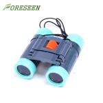 Kids Toy Optical High Power Binoculars , 8x21 Safe Sports Telescope