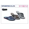 Buy cheap Stylish Men Rubber Slipper EVA Thin Sole Flip Flop from wholesalers