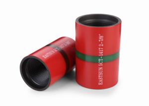 Quality API 5CT TUBING COUPLING wholesale
