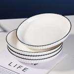 Vertical Stripes Ceramic Nordic Simplicity 5 Inch Porcelain Plates