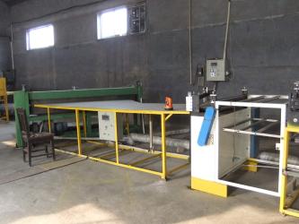 RderCorp North Husbandry Machinery