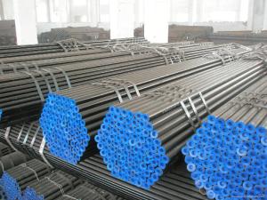 Quality Cold drawn seamless steel tube/pipe wholesale