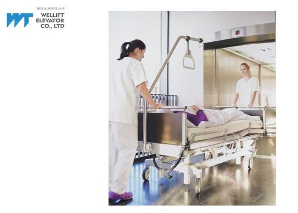 Cheap Reliable Considerate Hospital Bed Elevator Large Side Opening Door Customized Rated Speed for sale