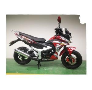 Quality New High Quality Chinese 135CC motorcycle wholesale