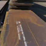 Sj235jr S355jr Mild Carbon Steel Plate