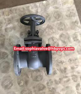 Quality China GOST standard cast steel gate valve wholesale