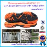 PCU PVC Children Slipper Mould 90-100 HRC Hardness High Strength