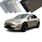 Grippy 8 Mil TPU Paint Protection Film With Vivid Color Change