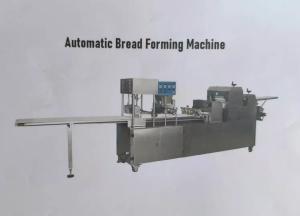 Quality 380V Electric Manto Automatic Production Line With Cutter wholesale