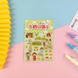 Quality Promotional Gifts Cartoon Animated Stickers Glossy PET PVC Vinyl Sticker wholesale
