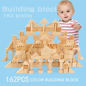 Quality Montessori Education Wooden Grains Stacking Building Blocks Kindergarten Children Early Childhood Parenting Kids Toys wholesale