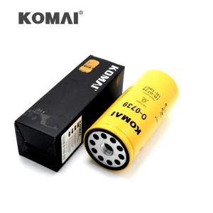 Quality 320B 320C 320D Lube Oil Filter 2P4004 B76-MPG LF667 LF3379 1R1807 1R-0739 1R0739 wholesale