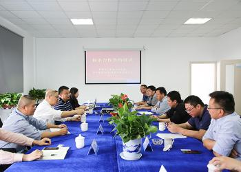 Powerlink (Changzhou )Intelligent Lighting Co.,Ltd