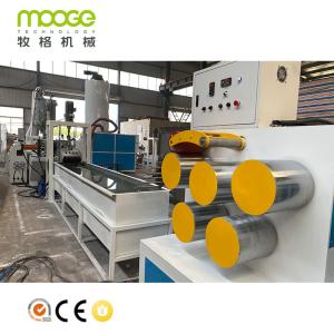 Quality 100kg/H 15rpm Plastic Strap Making Machine Single Screw Production Line wholesale
