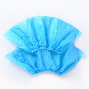 Quality Nonwoven Hospital Shoe Covers In The Operating Room wholesale