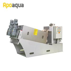 Quality High-Efficiency Sludge Dewatering Machine for Wastewater wholesale