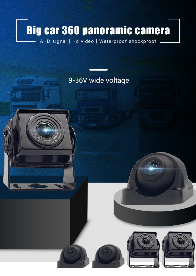 ODM Sony IMX225 Digital Wireless Side View Camera System 10in 4 Splits Screen