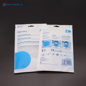 Quality VMPET Dental Flat Medical Packaging Bags Heat Seal Sterilization Pouch wholesale