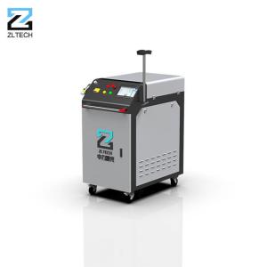 Quality Stainless Steel Fibre Laser Welding Machine 1000W 1500W Handheld Portable Metal Aluminium wholesale