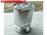 Water sealed deck leakage opening SA50 CB/T3885-2004
