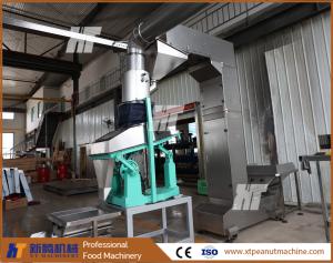 Quality SUS304 Groundnut Destoner Machine Peanut De Stoner Machine Suction Device wholesale