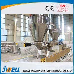 Quality Jwell Gas Tube Extruder Machine Single Screw Advanced Brower Fan Cooling wholesale