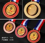 Medals Manufacturer Wholesale Design Zinc Alloy Metal 3D Gold Award Sports