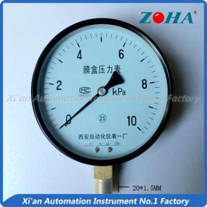 Quality High Accuracy Capsule Pressure Gauge With Black Steel Case 150mm Diameter wholesale