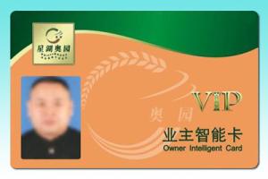 Quality TI Tag 2K Tags Inlay Cards / TI 2048 Tags Inlay Cards wholesale