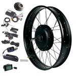 Factory price 72V 1000w 2000w 3000w electric bike spare parts with optional