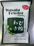 Dry Wasabi Root Seasoning Powder Bulk Dried Wasabi Mustard Powder