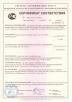 HUATEC GROUP CORPORATION Certifications