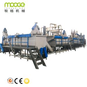 Quality 2000kg/H PET Bottle Washing Recycling Line In Algeria 400kw Flakes Washing Line wholesale