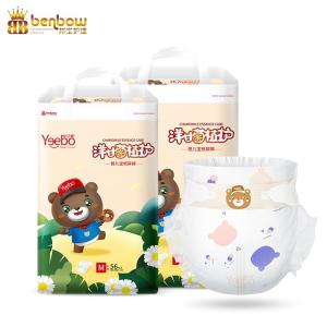 Quality OEM Lightweight Breathable Baby Diaper wholesale