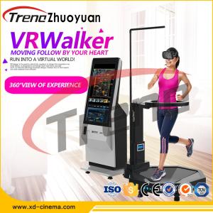 Quality Combat Flight Gun Shooting Gaming / Virtual Reality Treadmill For Shopping Centre wholesale