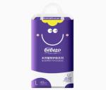 OEM/ODM Customer Demand & Hot selling disposable baby diapers