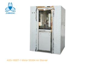 Quality One Person Mirror SS304 Air Shower Room With UV Light AC380V wholesale