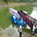 Water Weed Harvester Boat Aquatic Weed Cutting Machine Price