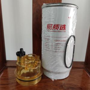 Quality 60205961/60350360 Sany Fuel Filter Oil-Water SY215C8/SY235C8/SY305C8/SY335C8/SY365C8 Apply To 6D34/6HK1 wholesale
