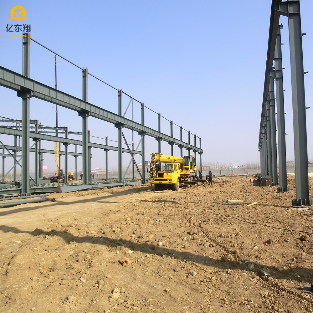 Weather Tight Outdoor Steel Structure Shed Steel Frame Storage Building