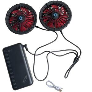Quality 12v Battery Jacket Cooling Fan Set Full Speed 12 Hours Working For Cooling Jacket Vest wholesale