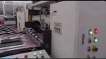 Good Quality New Coating Machine For Tinplate Sheet Varnishing