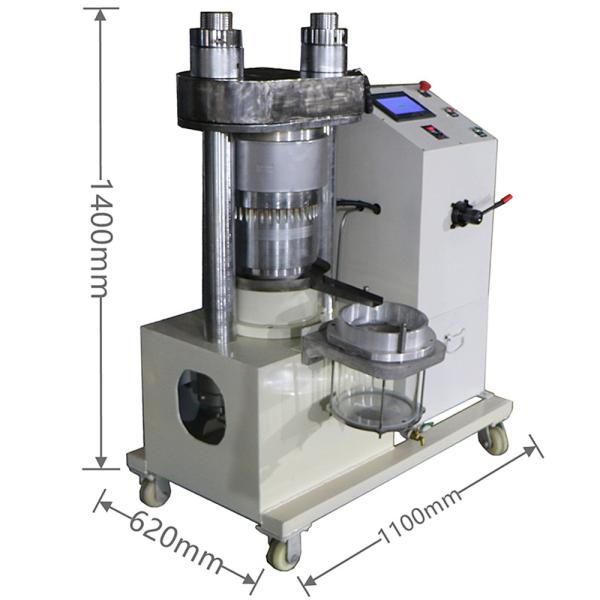 45kg/Hr 6.5kgs/Bath Virgin Coconut Oil Extracting Machine , 1.5kw Hydraulic Cold