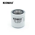 Yanmar Diesel Engine Parts 129150-35150 119005-35150 Oil Filters P502049 P502062