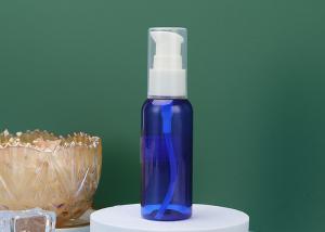Quality Blue SGS Plastic Lotion PET Pump Bottles 60ml BPA Free wholesale