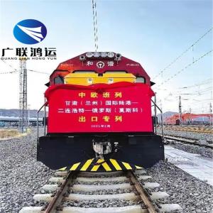 Quality CIF Railway Shipping From China To UK Slovenia Finland Lithuania Luxembourg Bulgaria wholesale