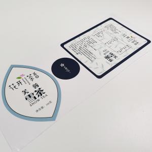 Quality BOPP Waterproof Cosmetic Labels Varnishing CMYK Glossy Vinyl Sticker Paper wholesale